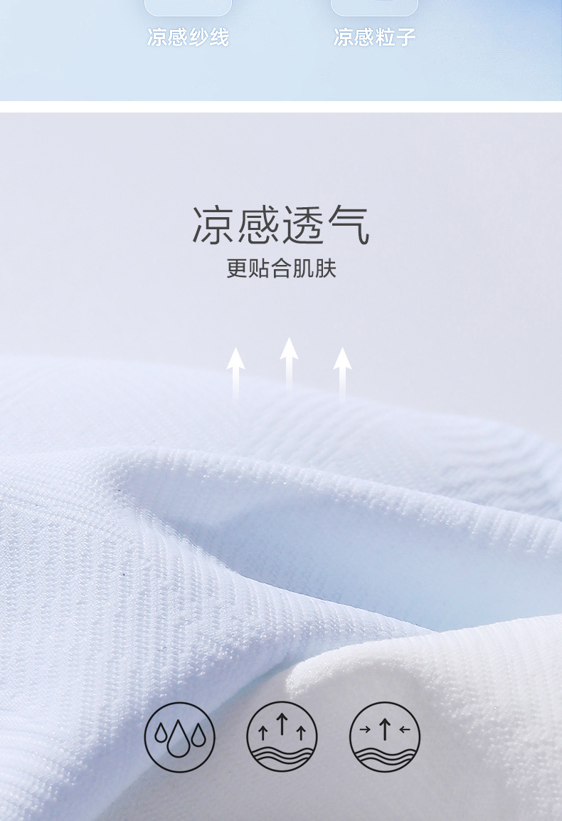 宝贝详情_04.jpg