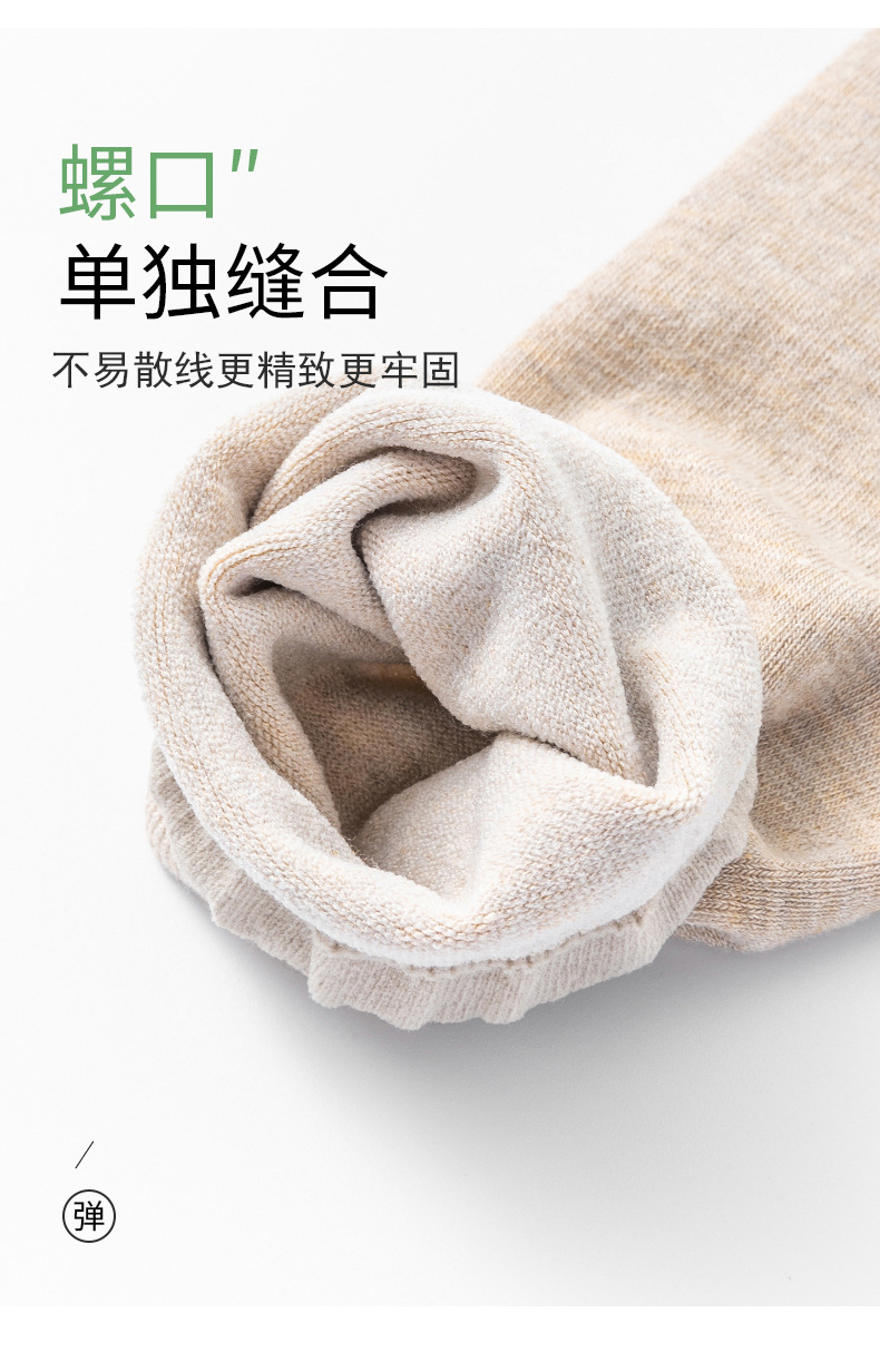 护膝_17.jpg