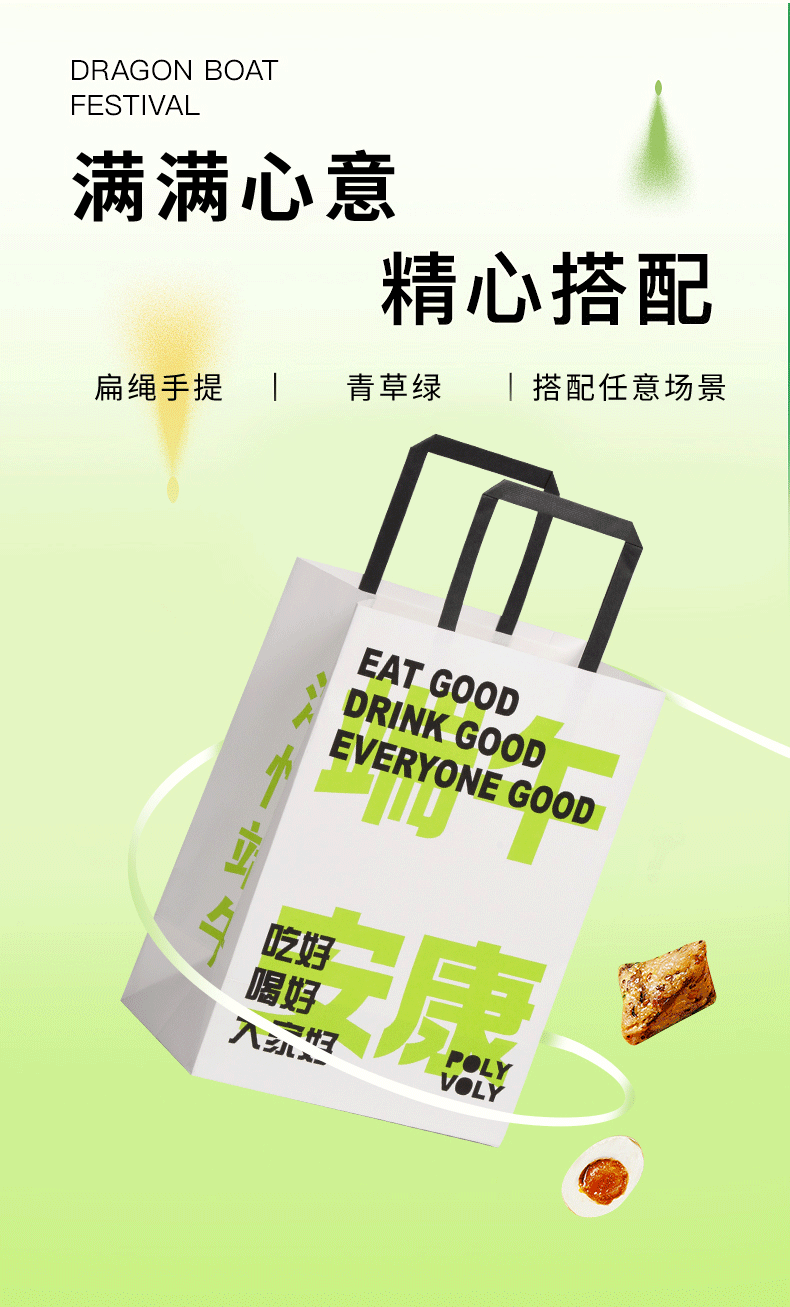 详情_04.gif
