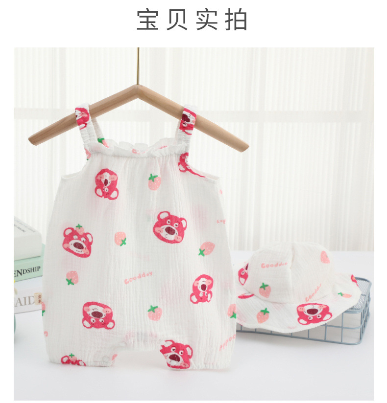 50e7a215-e122-403f-9c5d-13b247d756bb.jpe