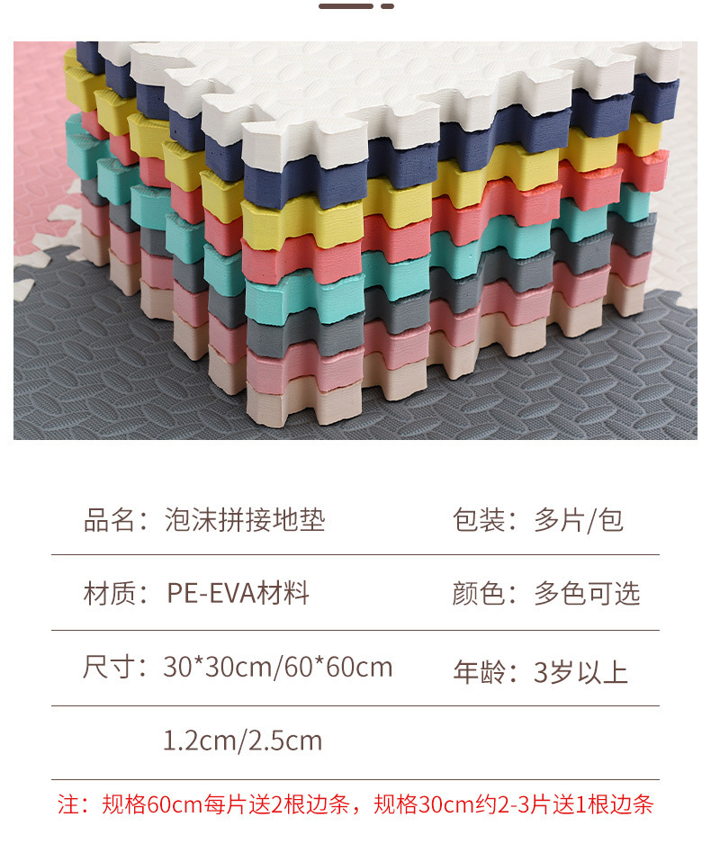 af4898fa-c38b-4d63-a72b-b9bcc094832c.jpe