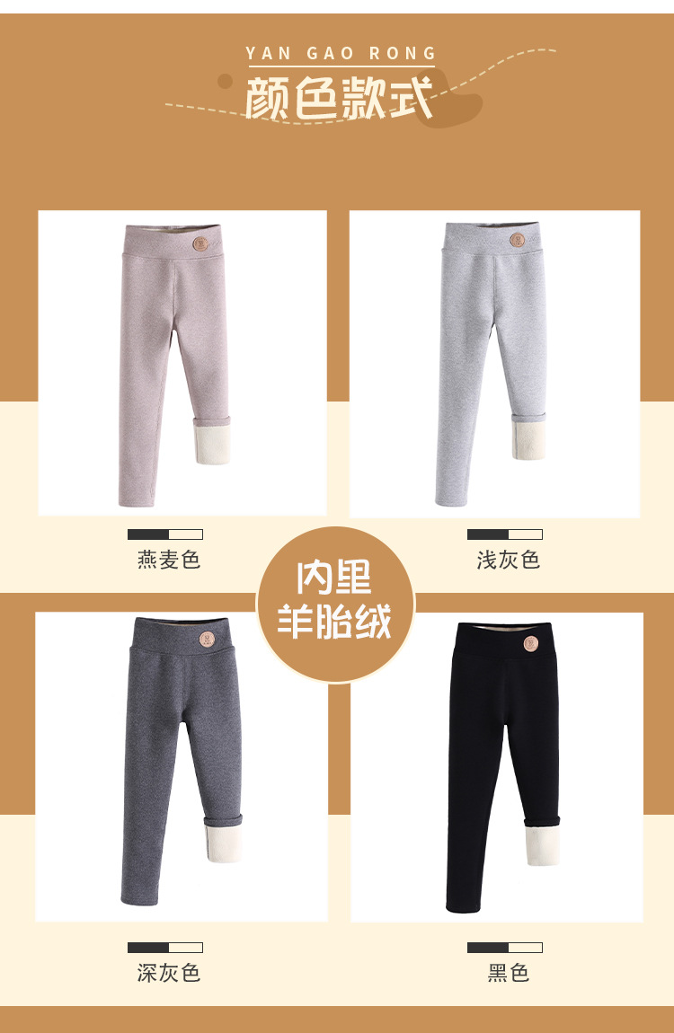 详情页_08.jpg