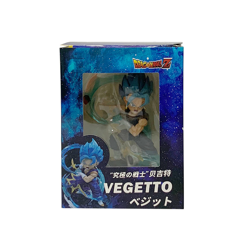 彩盒.png
