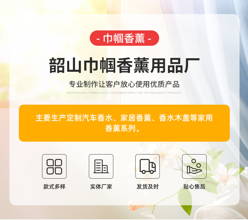 企业微信截图_17143624166301