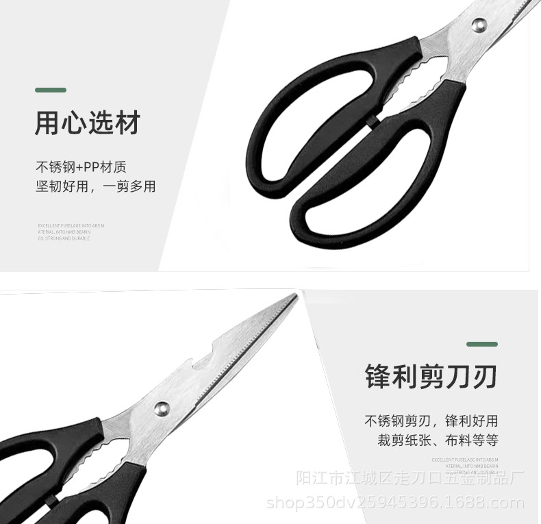 详情_03.jpg