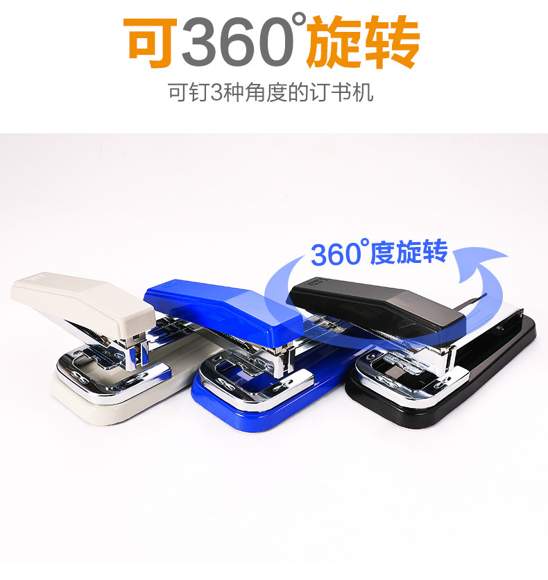 详情图_7.jpg