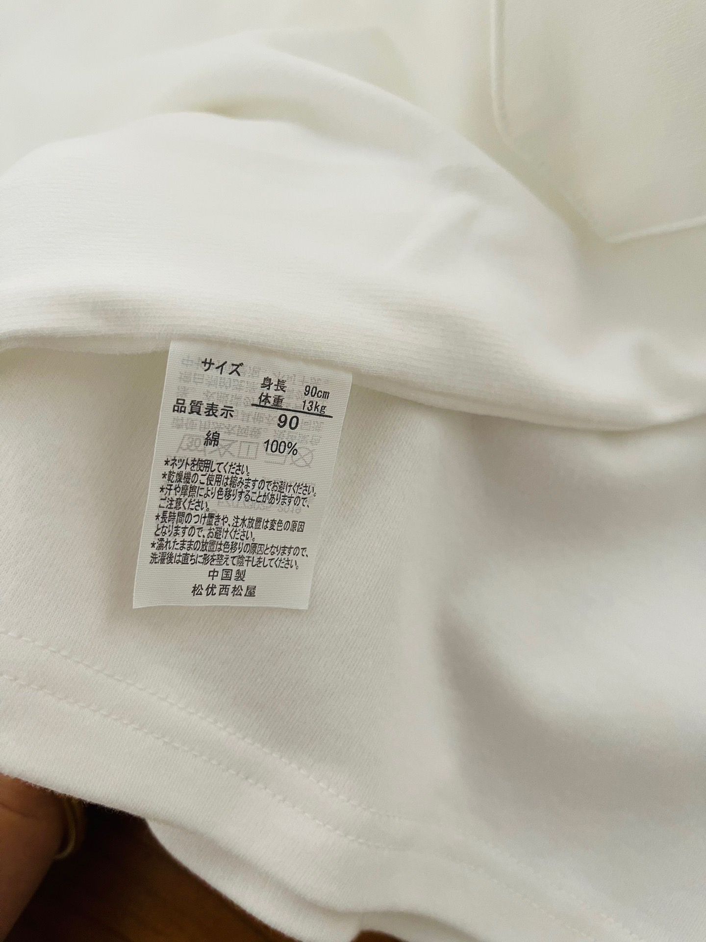 301cdf68867d54cb4980a965a19dbf