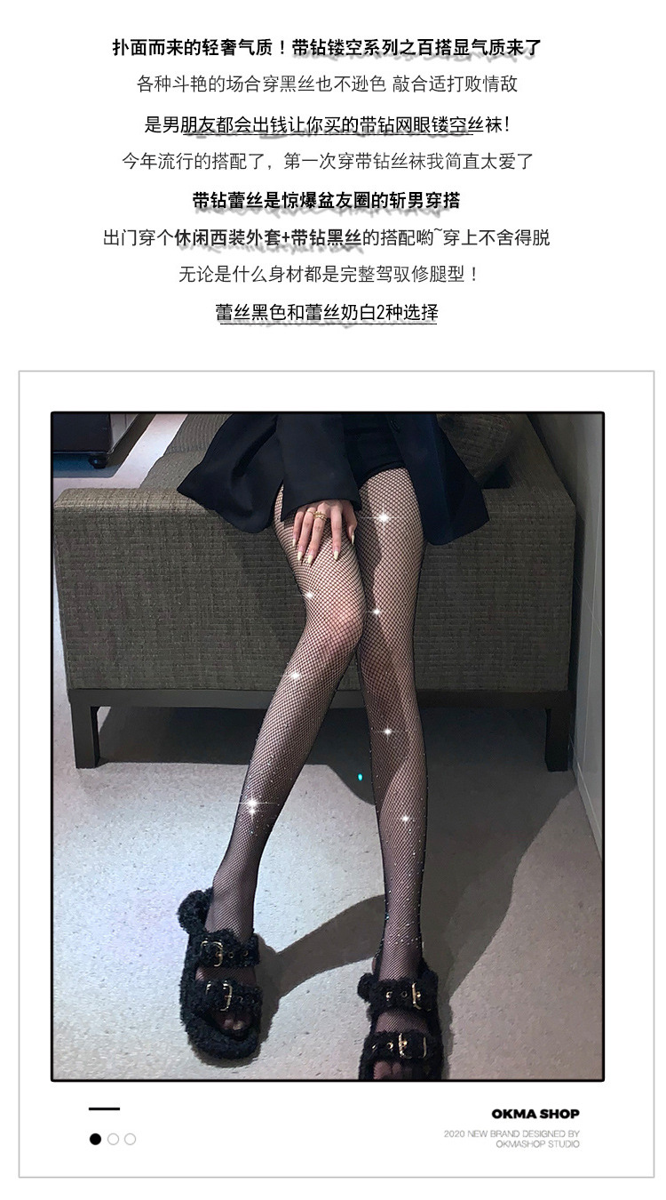 网眼_14.jpg