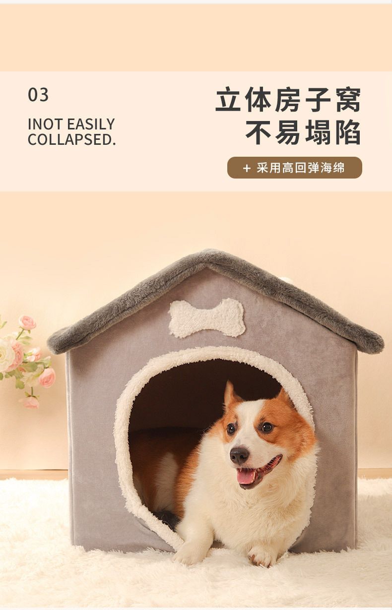 详情图片_4.jpg