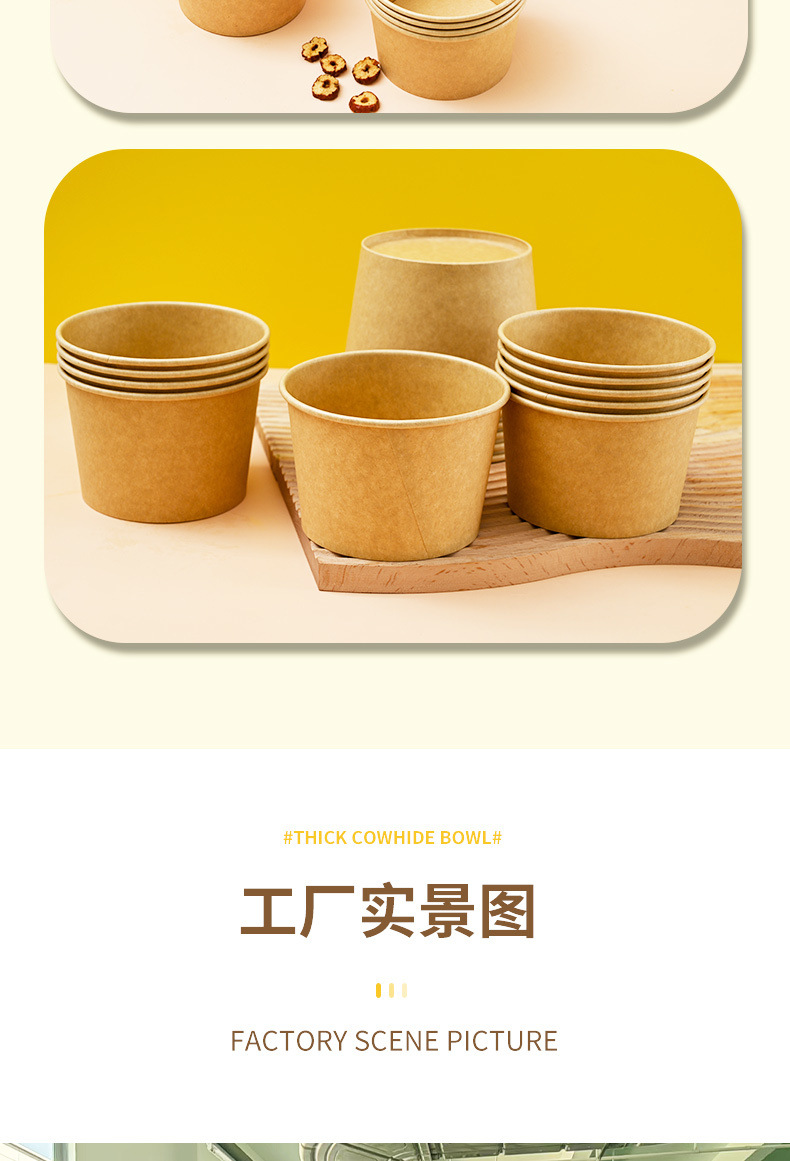 433b6a4a-d600-4424-b809-98f12afca093.jpe