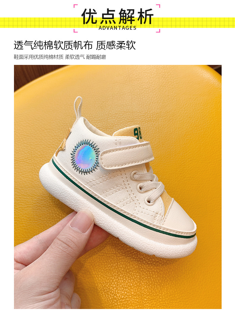详情页_03.jpg