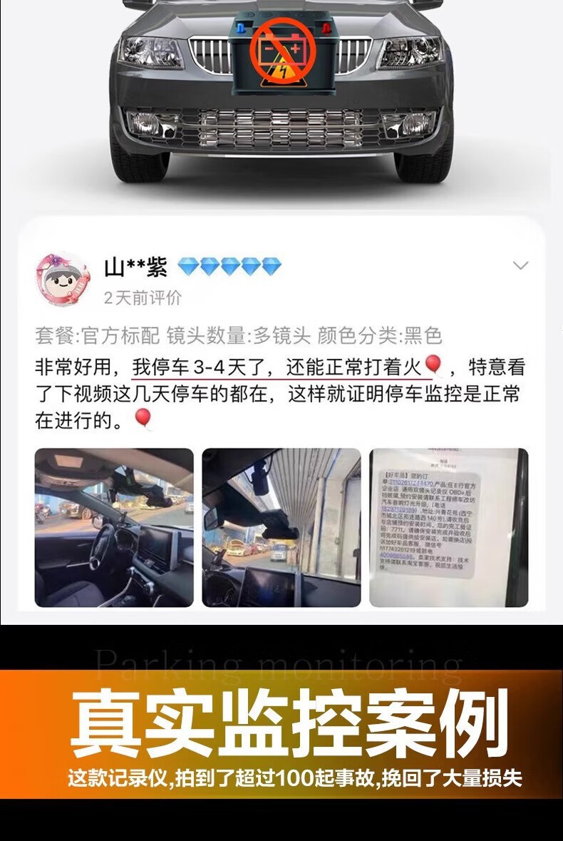 431d2ad1-2d82-420b-852e-d4611c67aec4.jpe