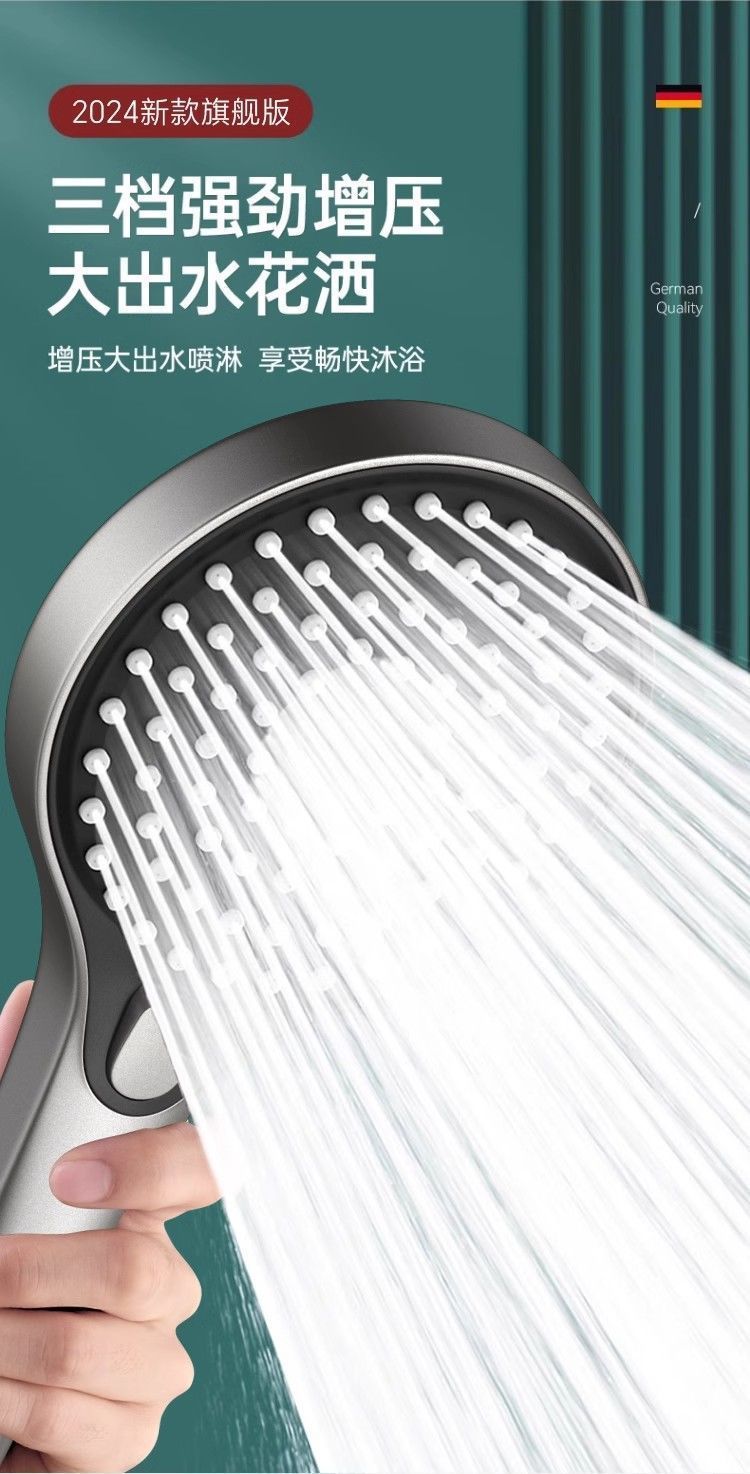 4fc7e504-b423-4121-ac1e-e3fbb792a1a8.jpe