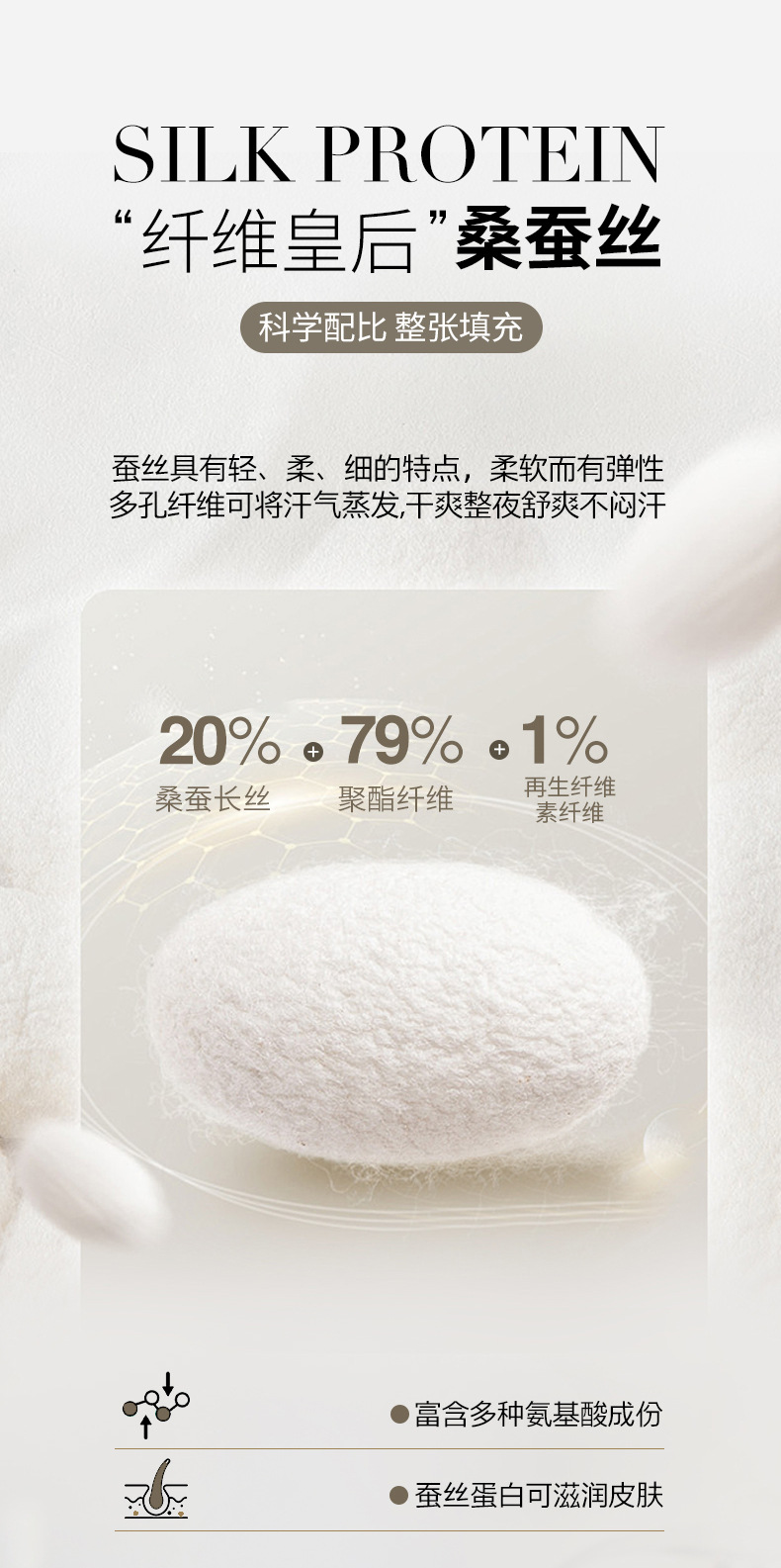 普鲁士蓝_10.jpg