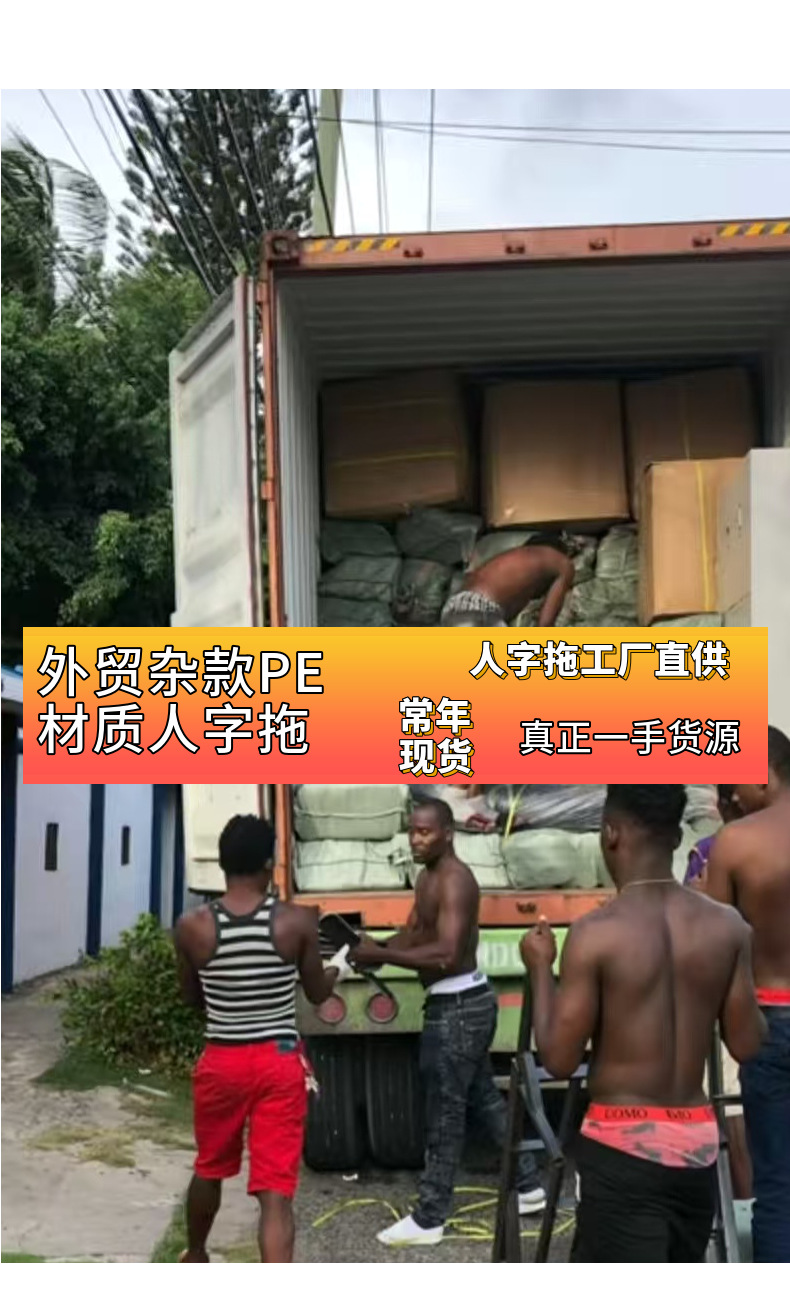 wl_desc_0.jpg