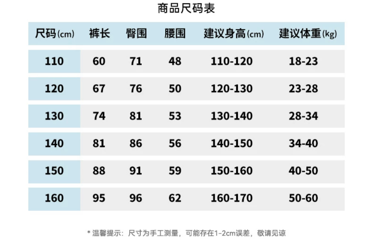 微信图片_20240927202216