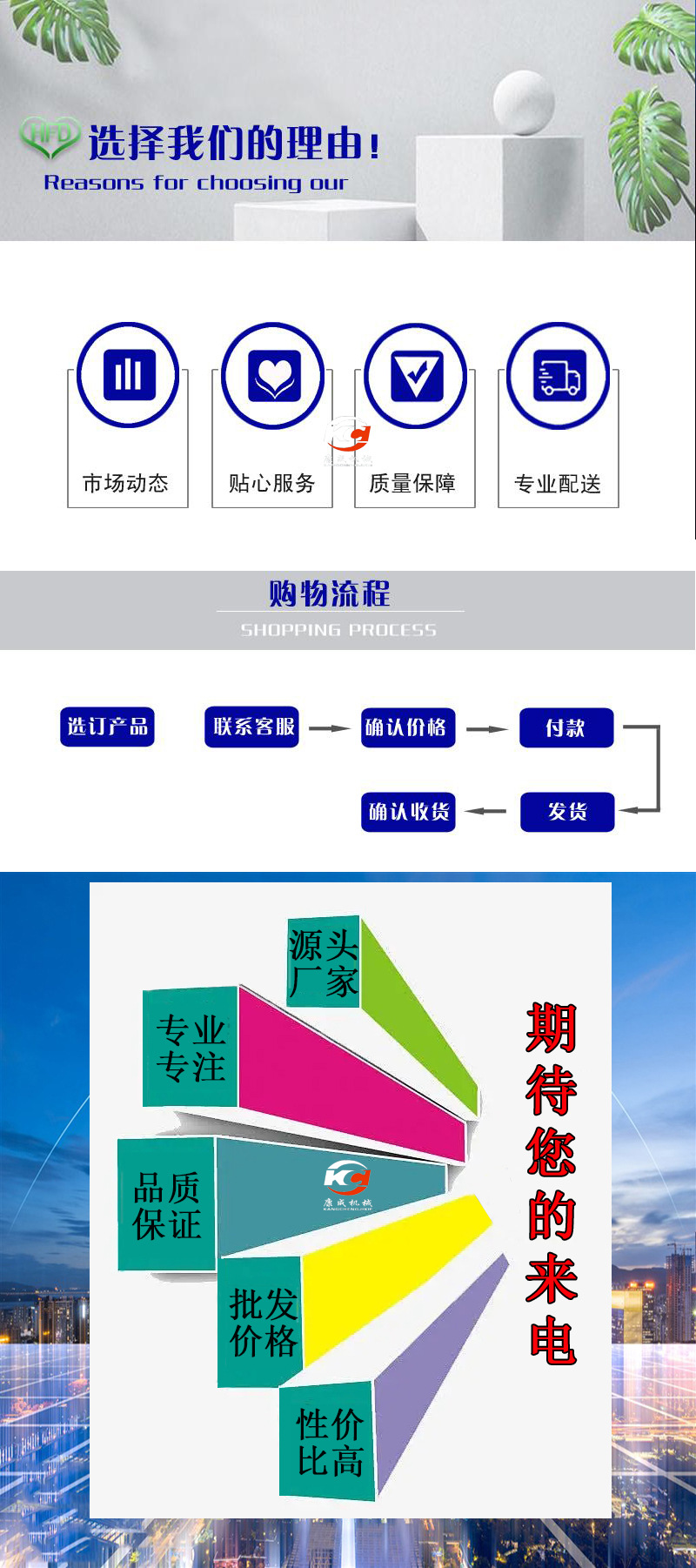 清洗05_13.jpg