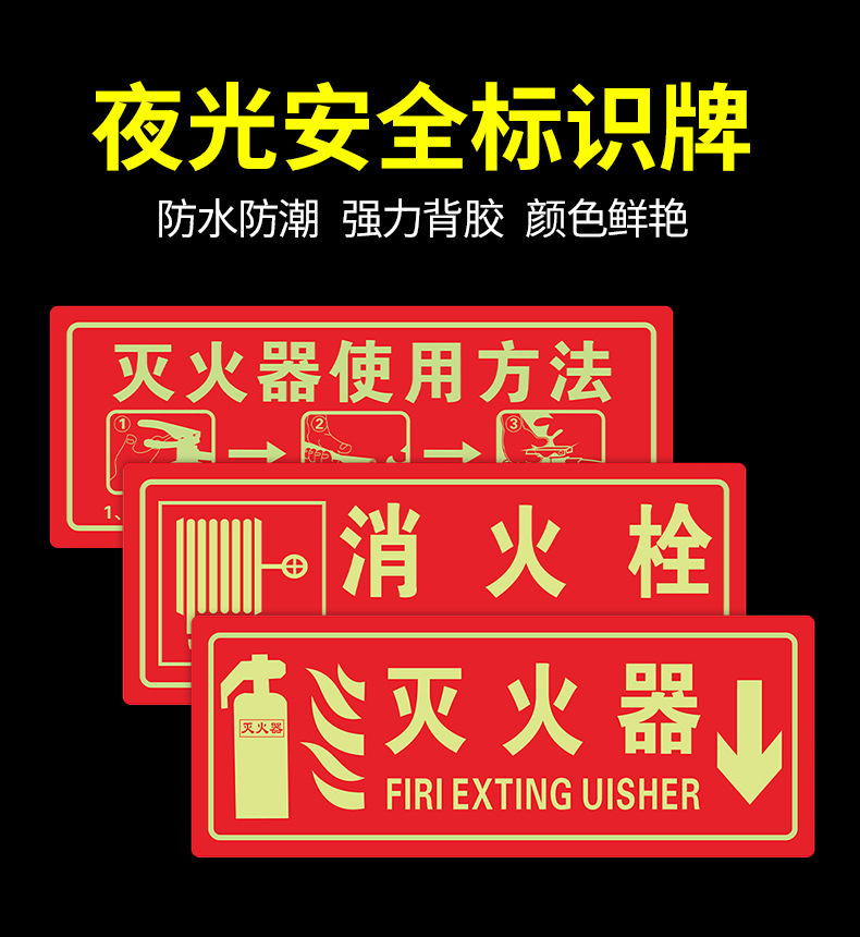 详情_01