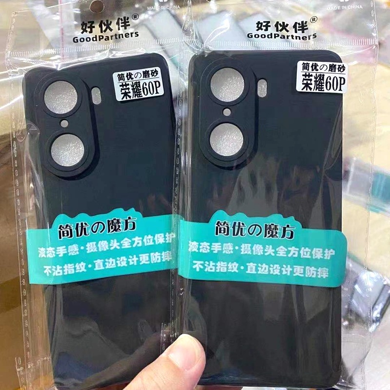 微信图片_20211217185134