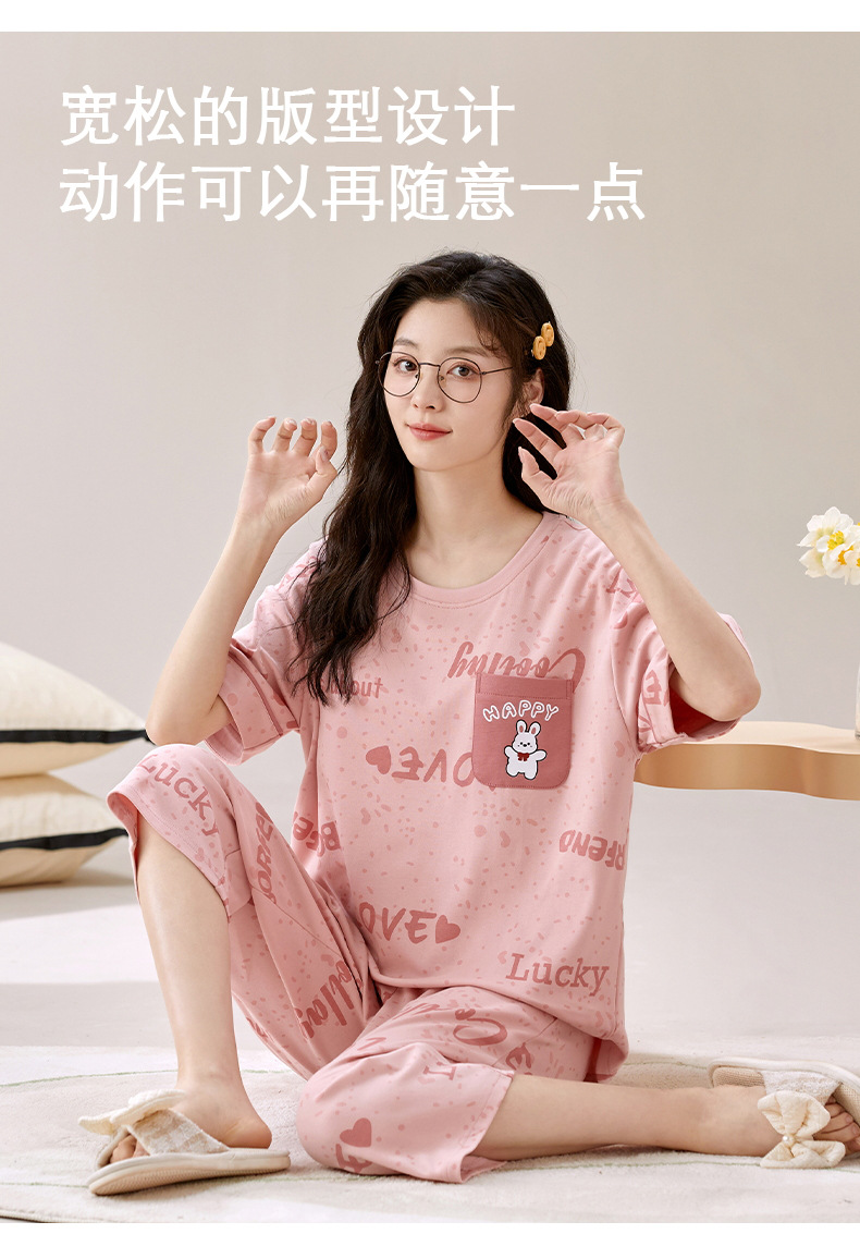 详情_15.jpg