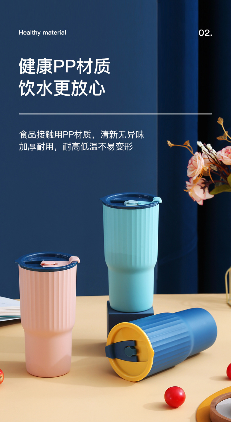 S3吸管杯_03.jpg