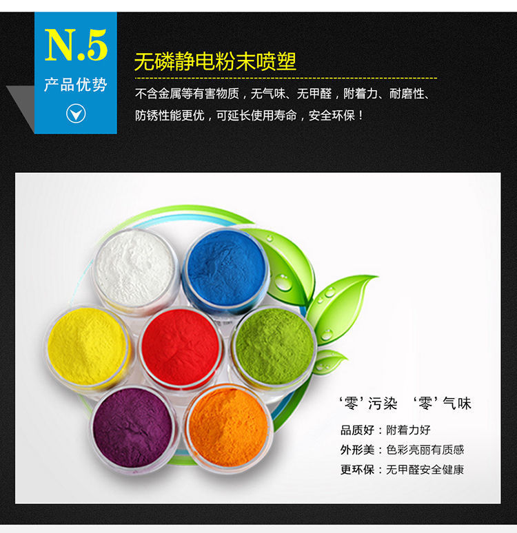 d77665ab-15d4-4d08-98d0-8fc51c46462a.jpe