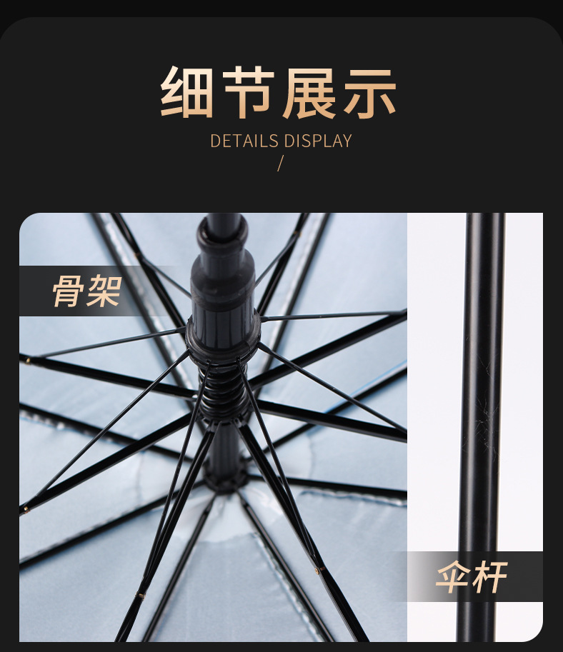 000详情-描述222_05