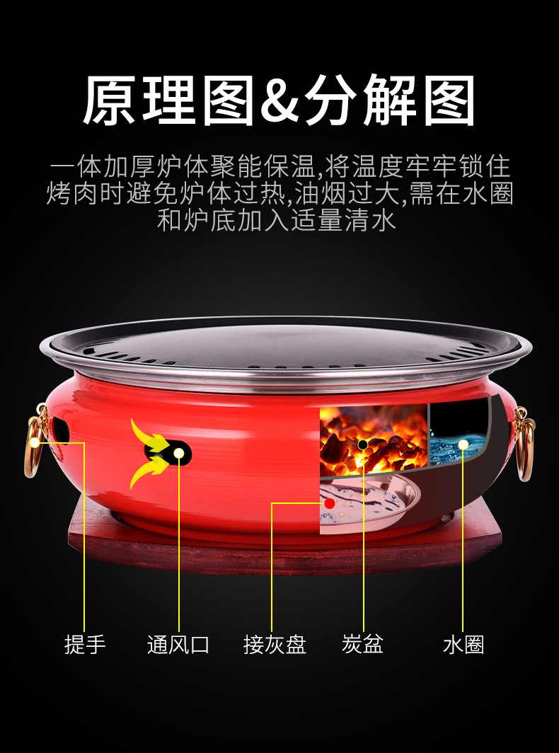 详情页-8_04.jpg