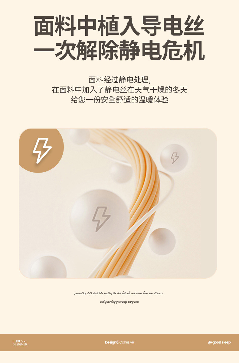 2e8f7e2b-d105-4165-91e2-b3af362cf5892024