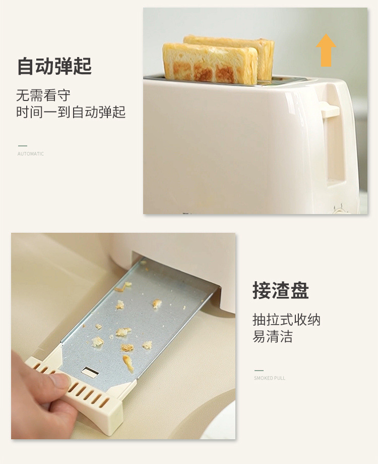 be5e259f-4056-4a0f-bd26-2a5ec8dd9cb9.jpe