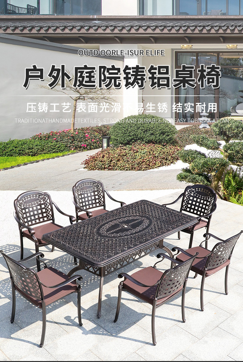 详情改_01.jpg