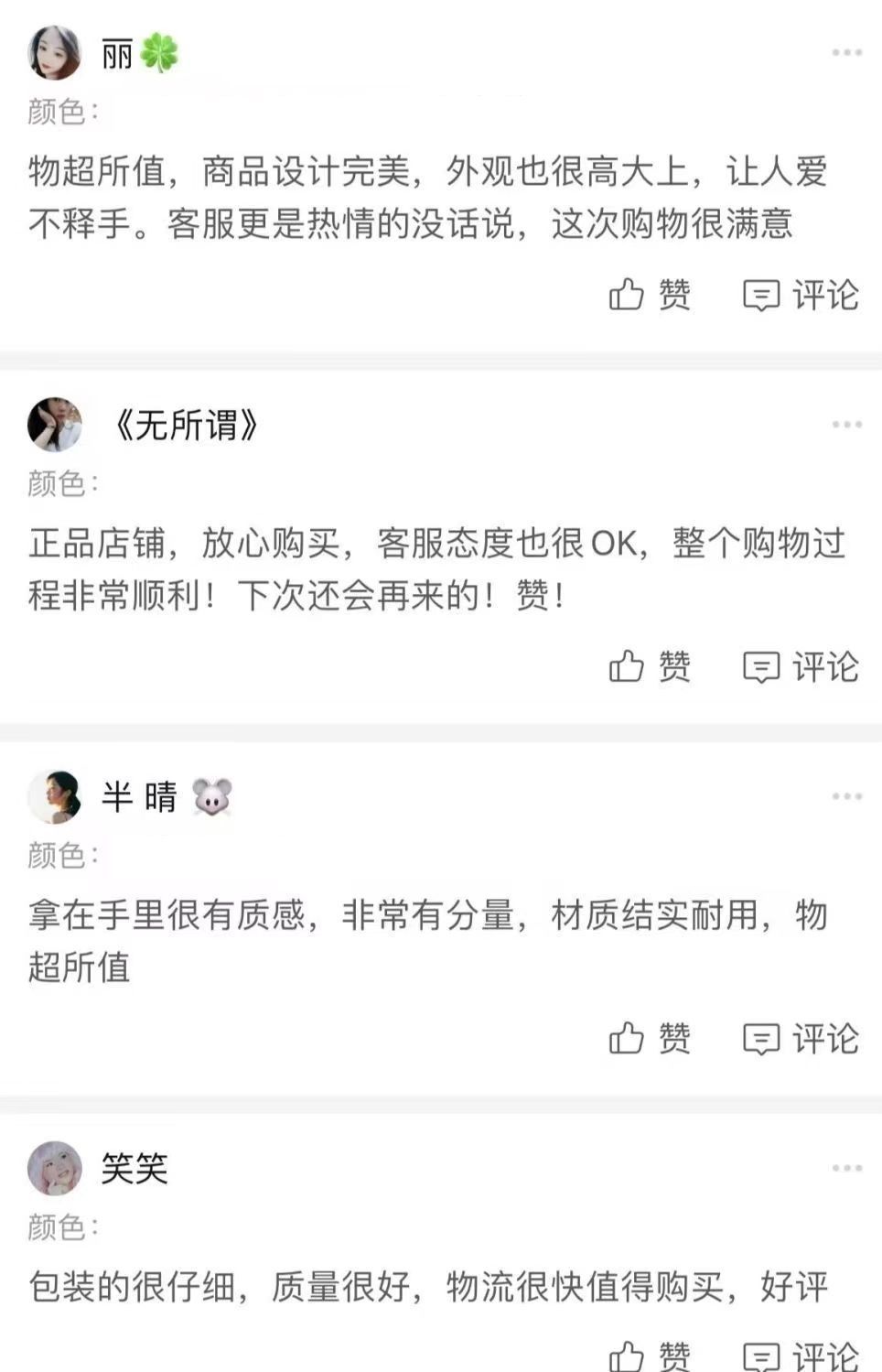 16ff9616-7ba6-47ef-8656-6803bd669c21.jpe