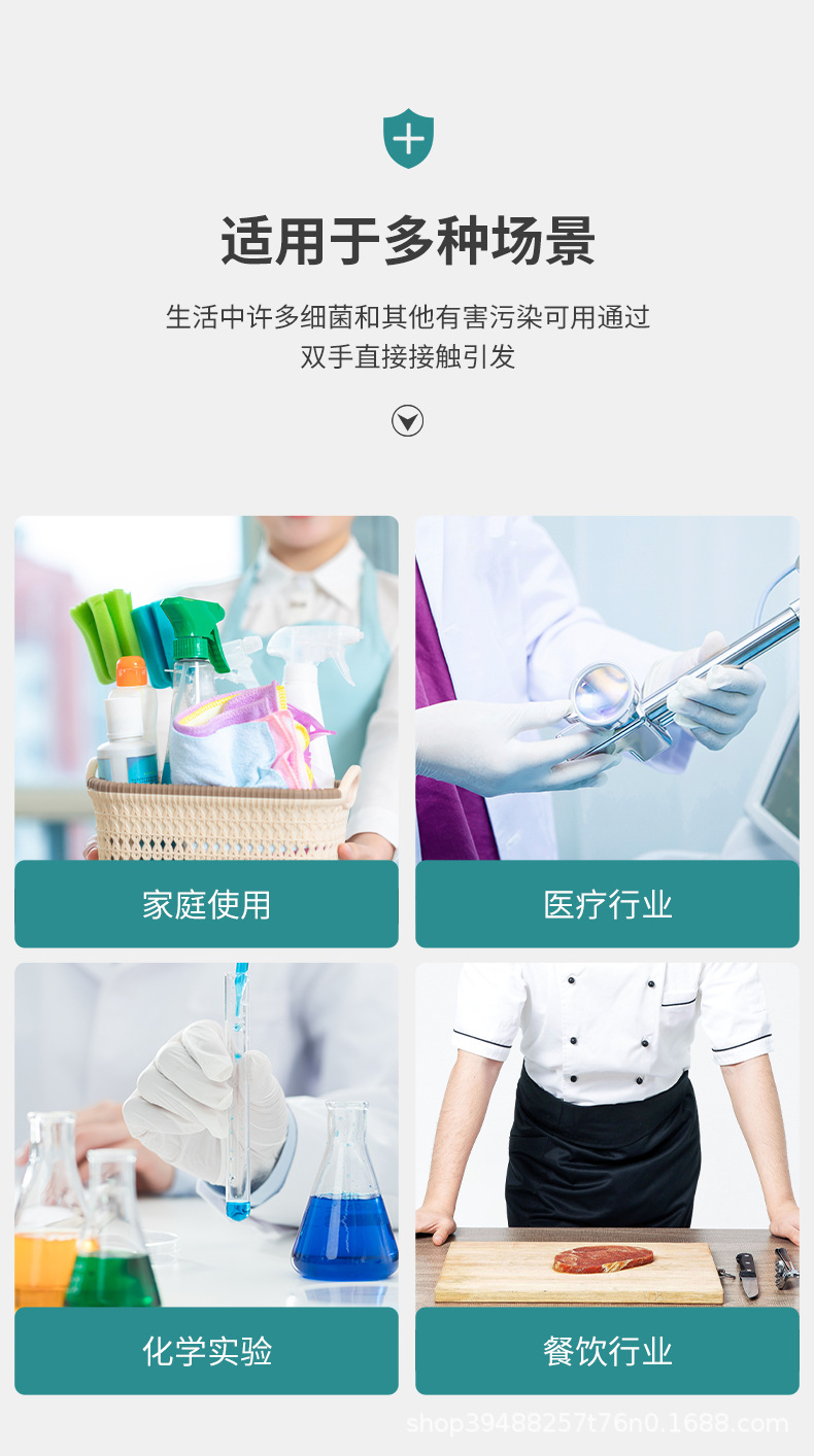 详情_03.jpg