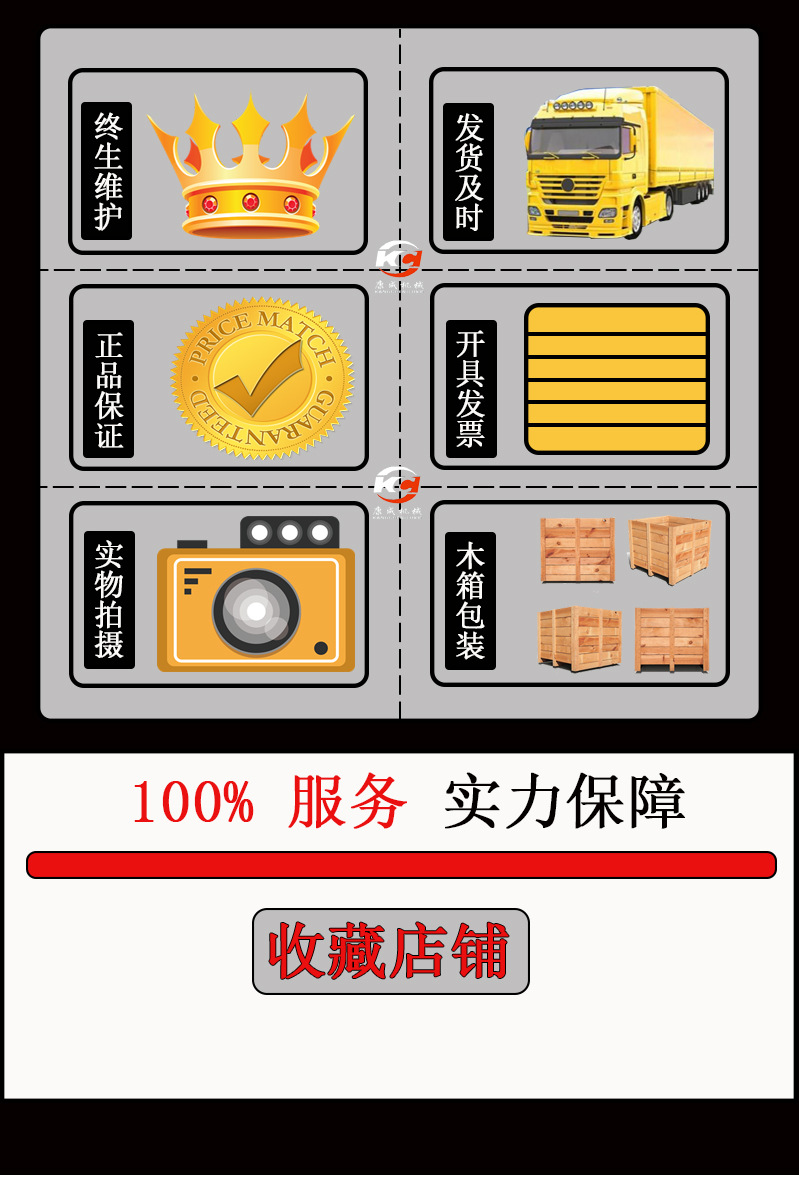 鼓泡切片_12.jpg