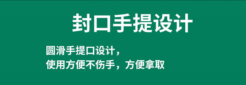 详情_17.jpg