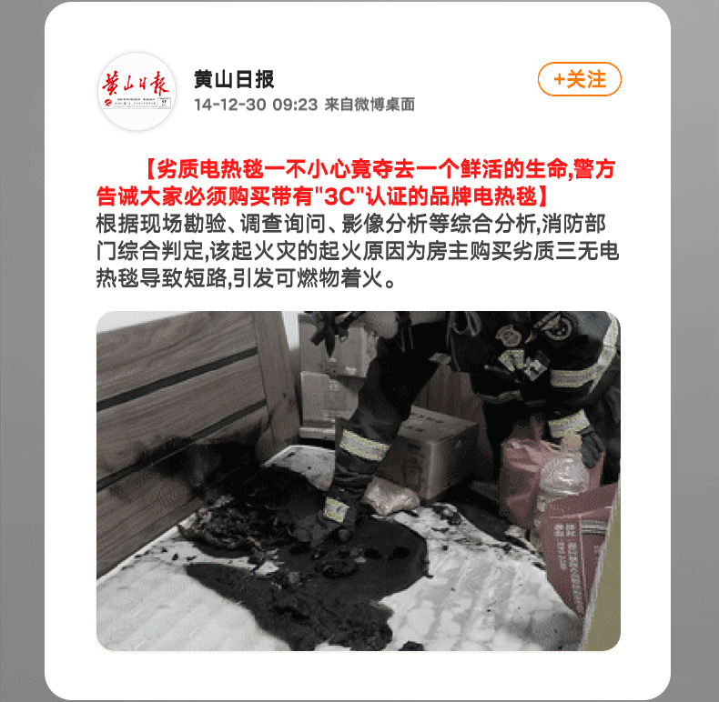 2b303486-6a66-468b-8389-1e725f7a198c.jpe