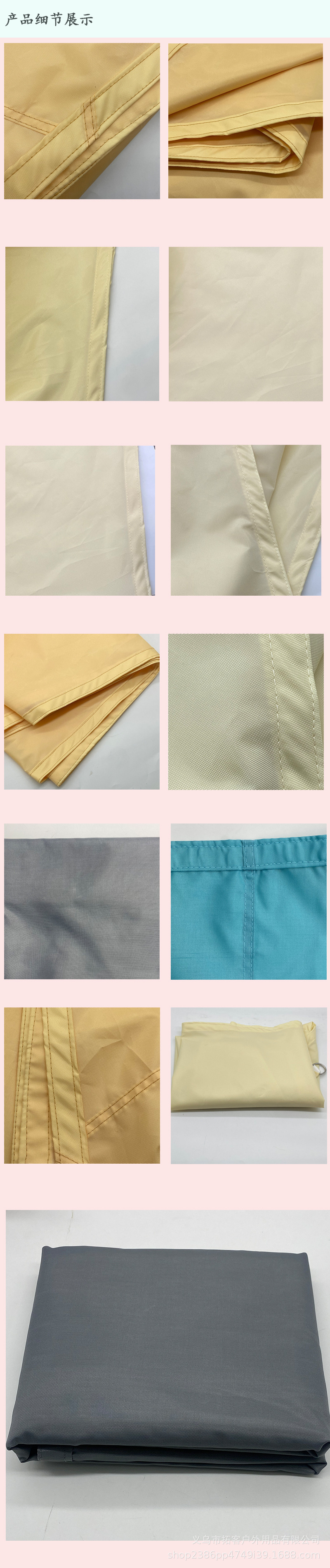 细节展示.jpg?x-oss-process=image/format,png