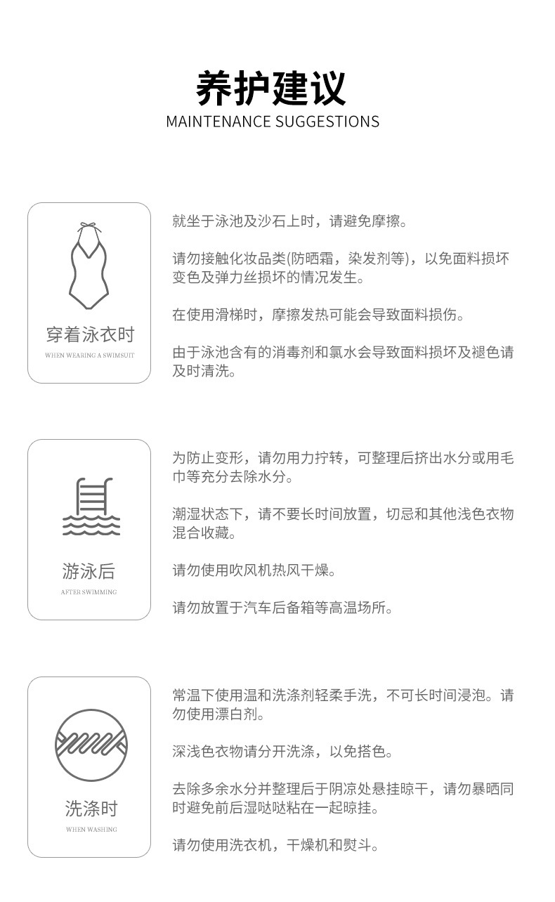 0713a038-540e-4c73-b76b-e35098bcc9e6.jpe