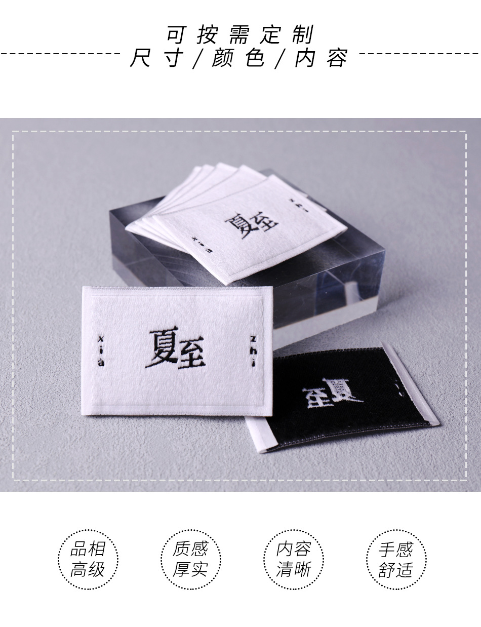 棉纱-part-1_02