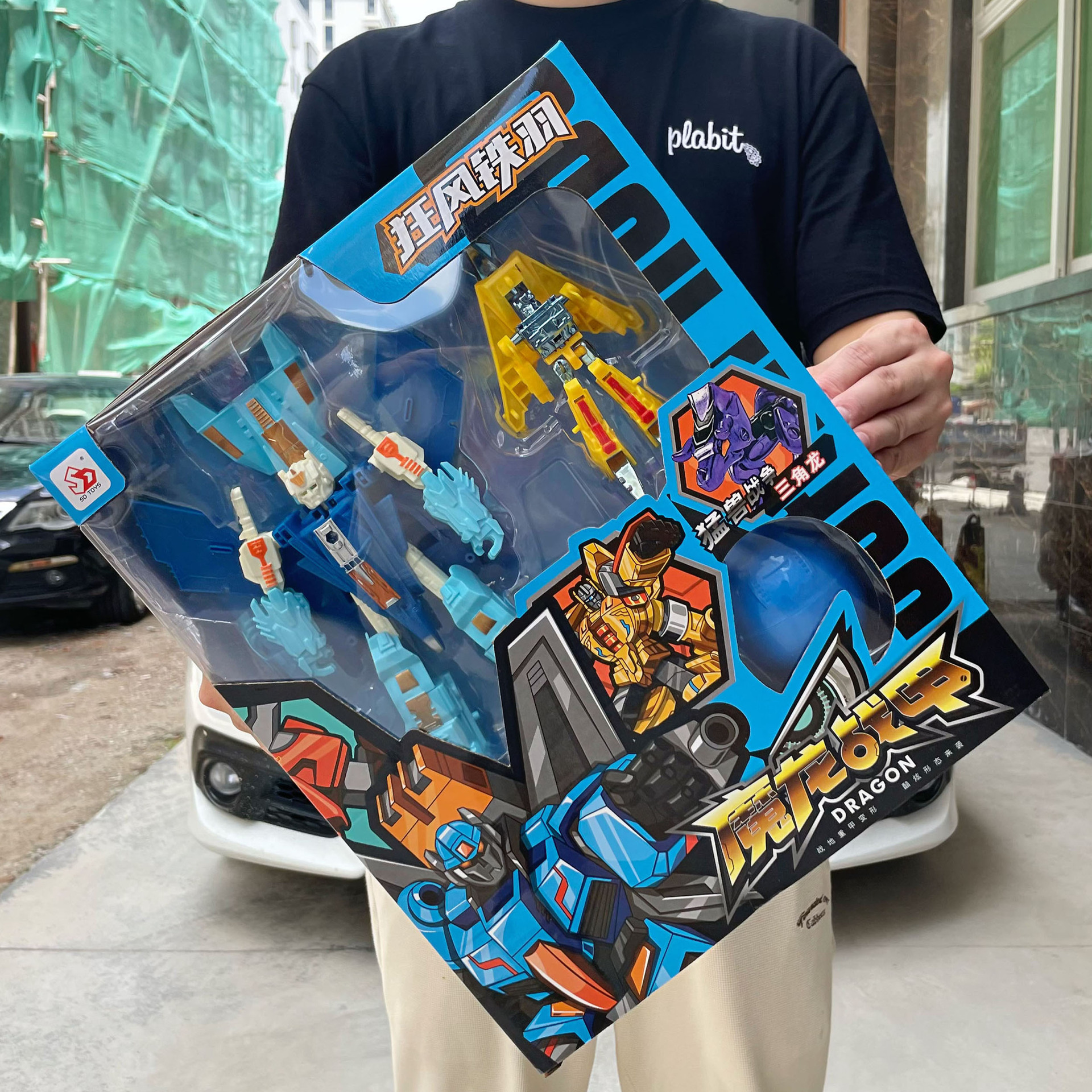 3c0002cf5bbf34b8d831e025f6c0e8