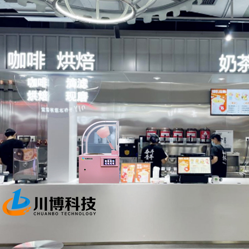 218棉花糖机主图2