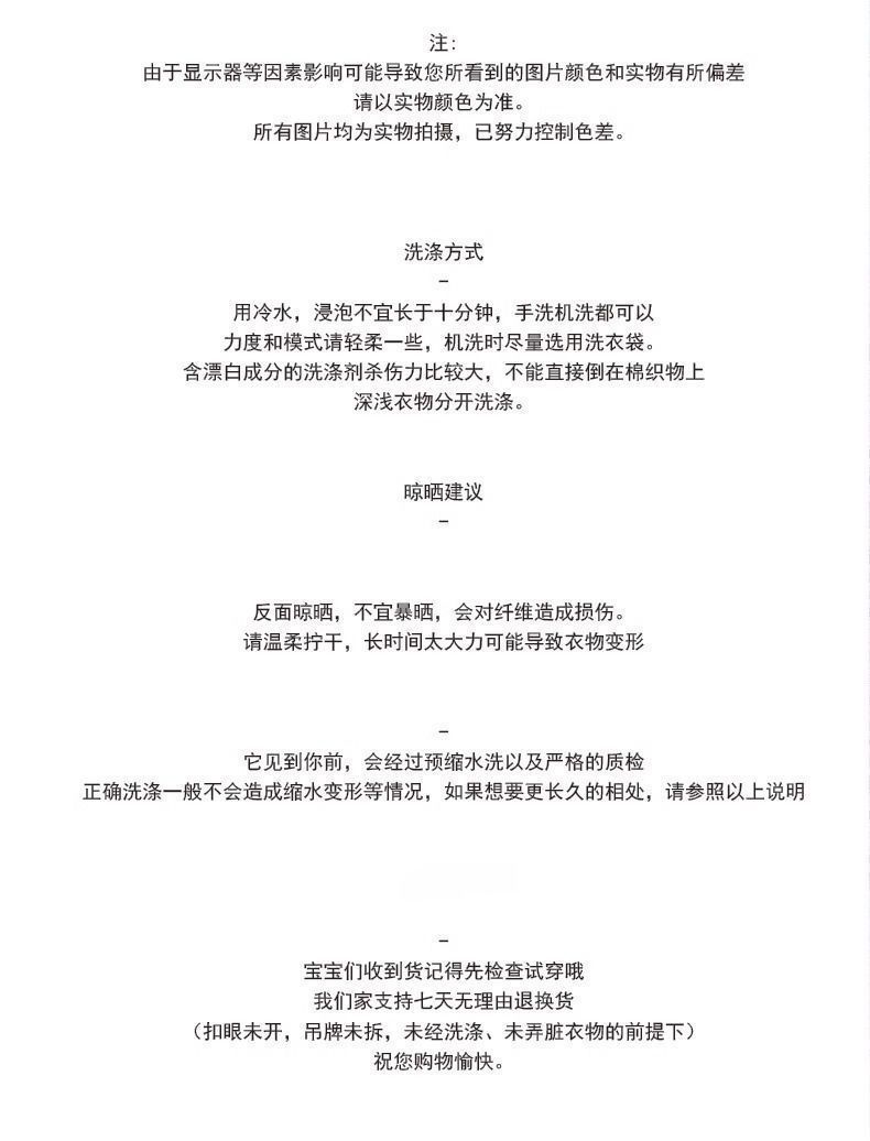 c902bf7b-07ed-4c1c-83d4-93bec752b65d.jpe