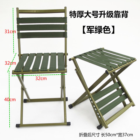 7185aa38-9e18-4af7-8f3b-533741a643c7.jpg