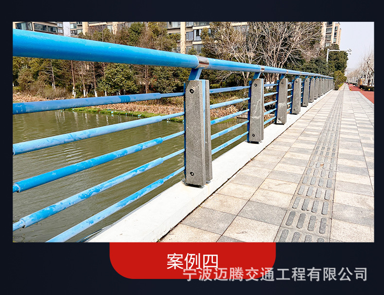 桥梁护栏_16