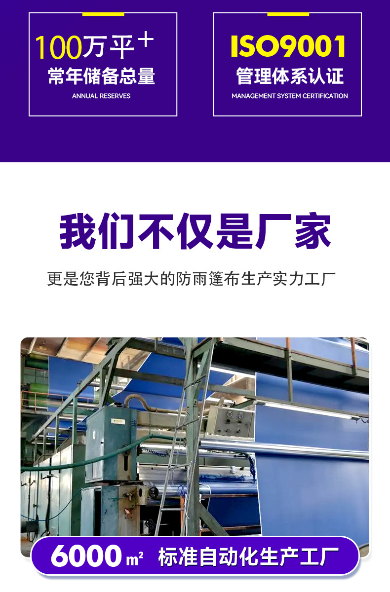 实力_04