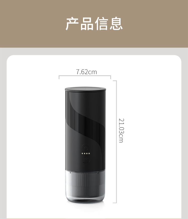 1P详情_15.jpg