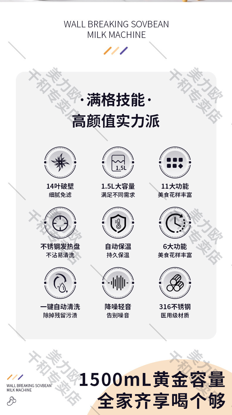 f667c1e3-07b5-452d-9fa6-525aebb6bfe5.jpe