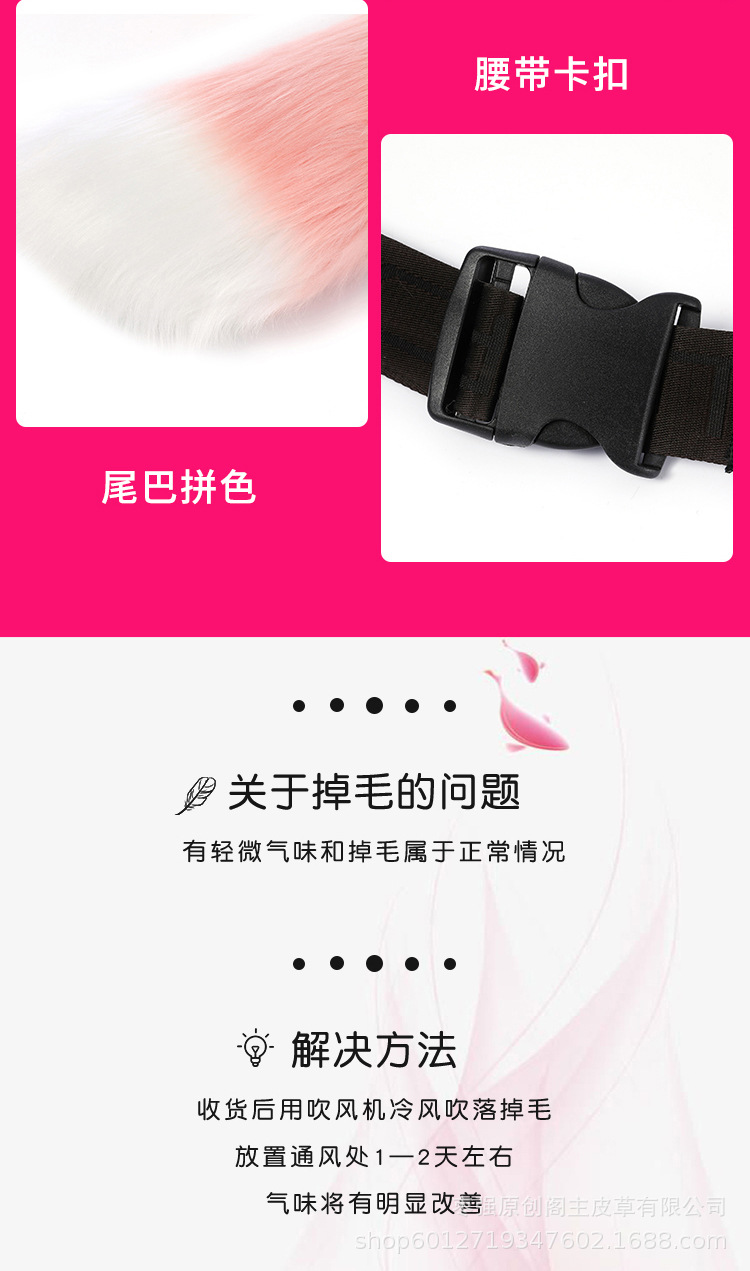 详情页_06.jpg