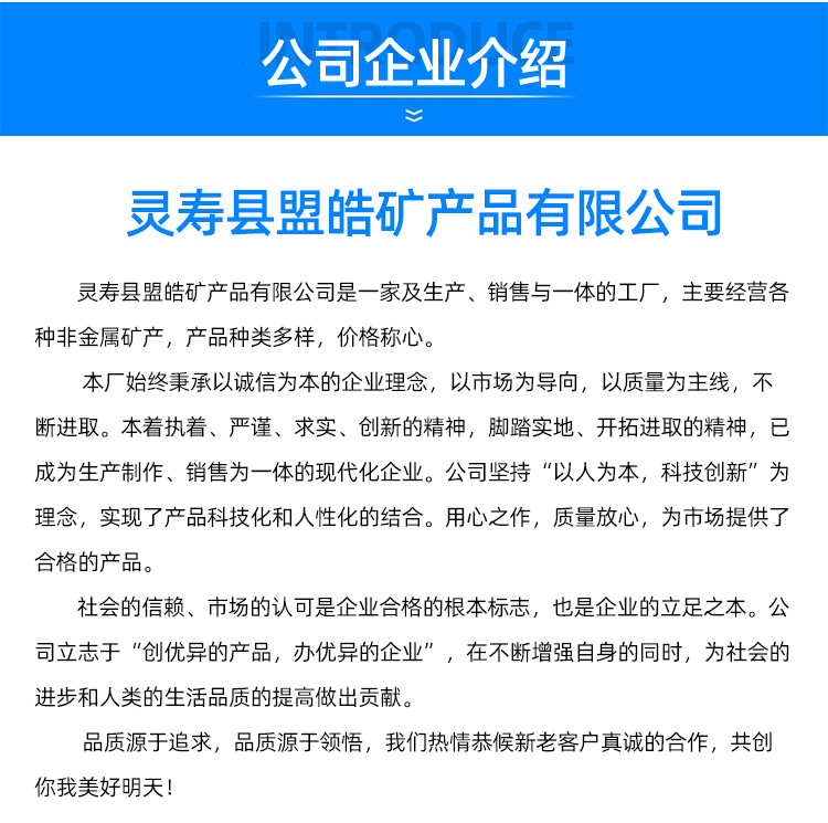 详情_05.jpg