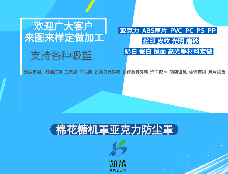 8cfa2ba56e5e4e1cc71308f537e377